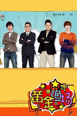 宁波专业seo优化网络