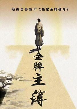 网站seo排名怎么做好