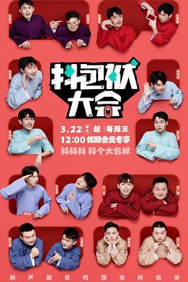 清远卫浴网站seo优化