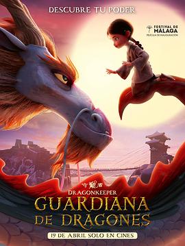 谭坊网站优化哪家好