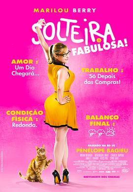 通州区网站优化方法