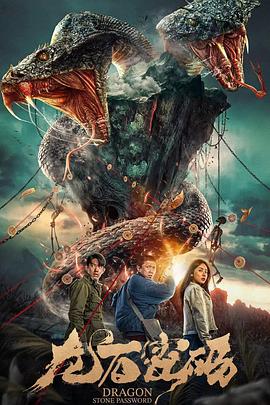 seo软件哪个好收录