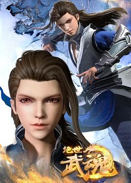 东光网站优化定制怎么样